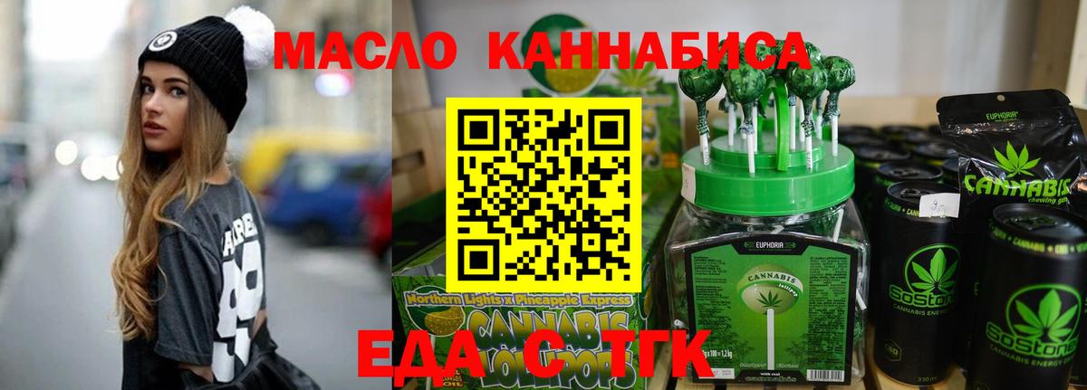 А ПВП Верхний Уфалей