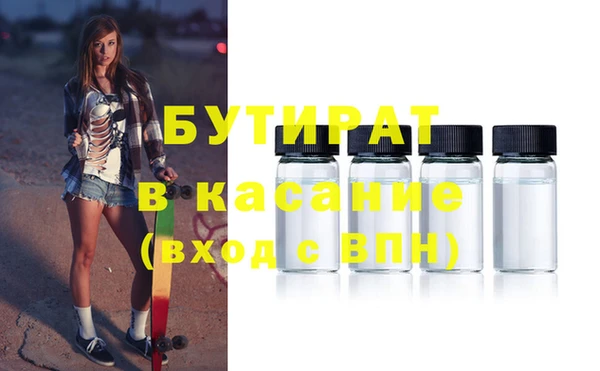 кокаин перу Беломорск