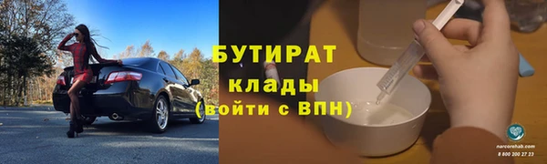 кокаин перу Беломорск