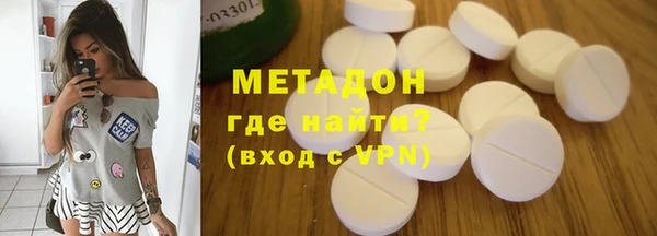 Альфа ПВП Белоозёрский