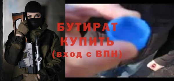 кокаин перу Беломорск