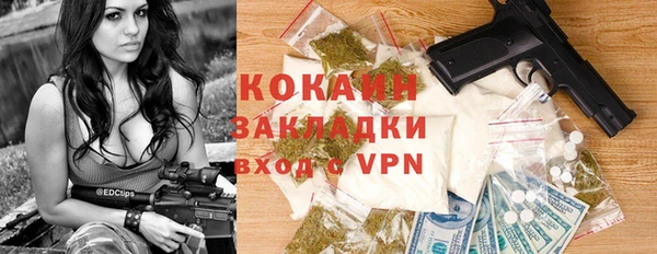 Альфа ПВП Белоозёрский