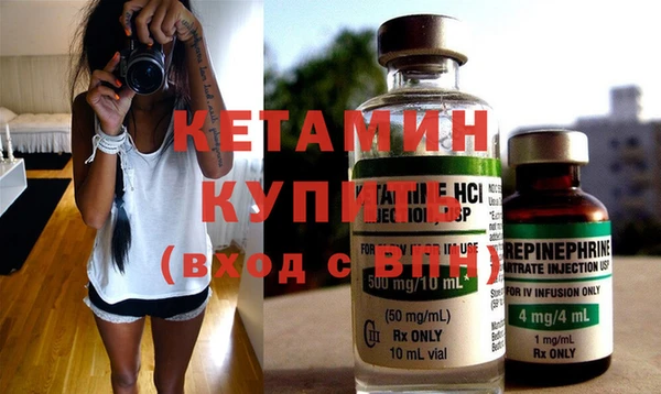 кокаин перу Беломорск