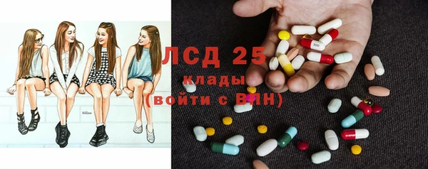 Альфа ПВП Белоозёрский
