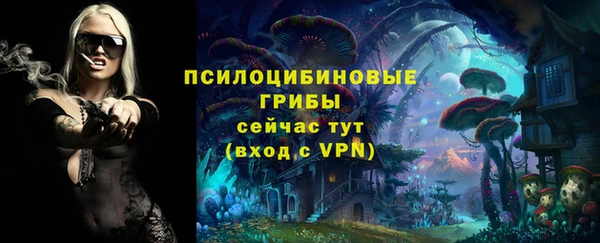кокаин перу Беломорск