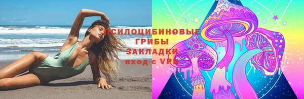 кокаин перу Беломорск