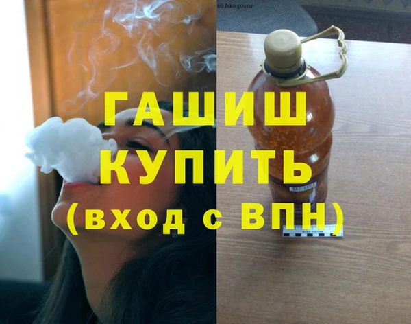 героин Вязники