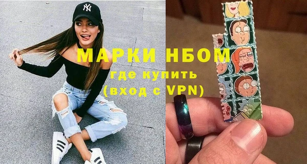 кокаин перу Беломорск