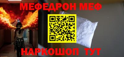 кокаин колумбия Аргун