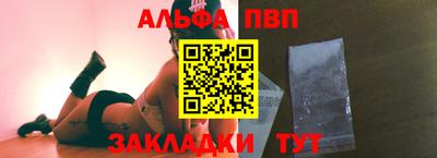 ECSTASY Апрелевка