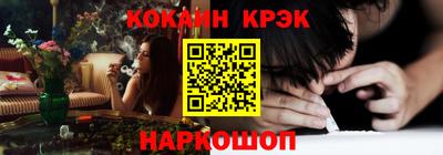 ECSTASY Апрелевка