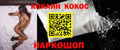 меф VHQ Апшеронск