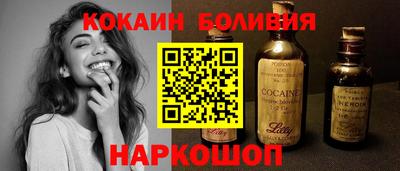 ECSTASY Апрелевка