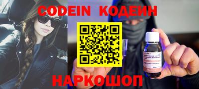 меф VHQ Апшеронск