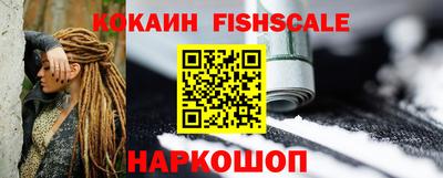 ECSTASY Апрелевка