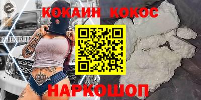 СК Азнакаево