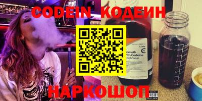 ECSTASY Апрелевка