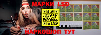 ECSTASY Апрелевка