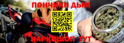 меф VHQ Апшеронск