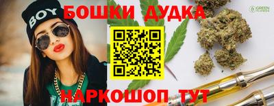 меф VHQ Апшеронск