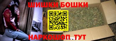 меф VHQ Апшеронск
