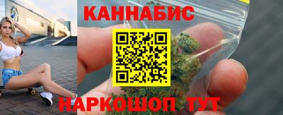 кокаин колумбия Аргун