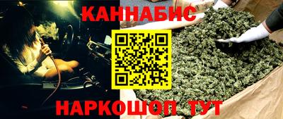 кокаин колумбия Аргун