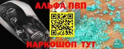 кокаин колумбия Аргун