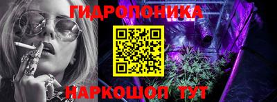 меф VHQ Апшеронск