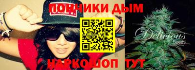 кокаин колумбия Аргун