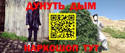 ECSTASY Апрелевка