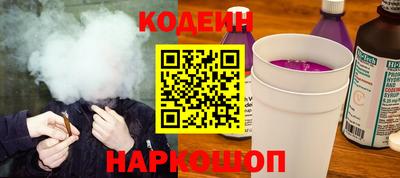 СК Азнакаево