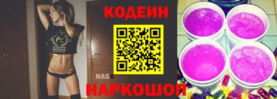 меф VHQ Апшеронск
