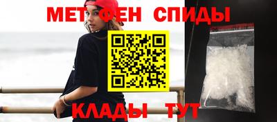 марихуана Абакан