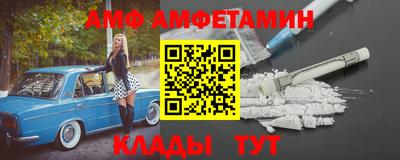 ECSTASY Апрелевка