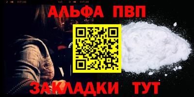 СК Азнакаево