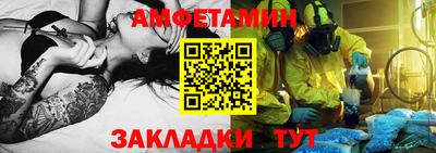 кокаин колумбия Аргун
