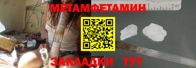 кокаин колумбия Аргун
