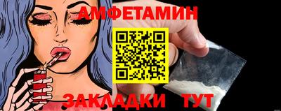 кокаин колумбия Аргун
