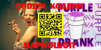 кокаин колумбия Аргун