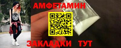 ECSTASY Апрелевка