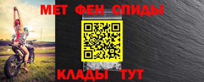 кокаин колумбия Аргун