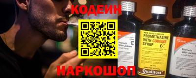 ECSTASY Апрелевка