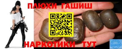 кокаин колумбия Аргун