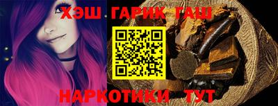 кокаин колумбия Аргун