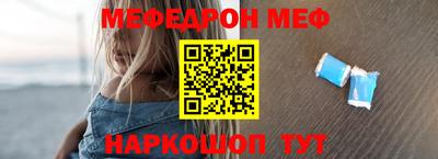 марихуана Абакан