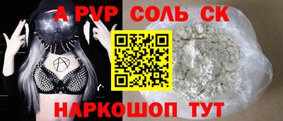 кокаин колумбия Аргун