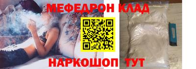 кокаин колумбия Аргун