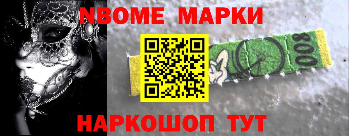 ЛСД экстази кислота  Верхний Уфалей  LSD-25 экстази ecstasy 