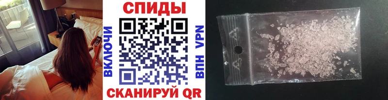 blacksprut   Верхний Уфалей  МЕТАМФЕТАМИН пудра 